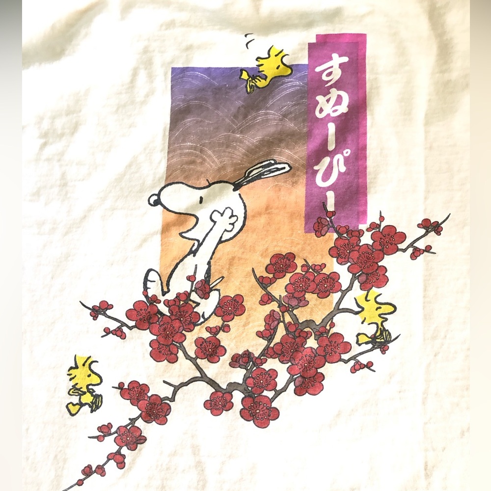 snoopy peanuts cherry blossom tree theme Off white Mens Large